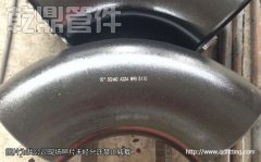 碳鋼彎頭